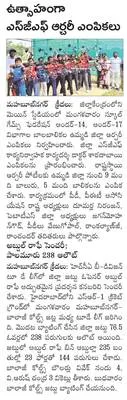 జూదాన