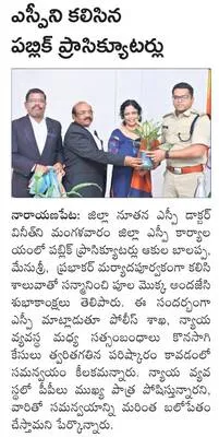 బాలిక