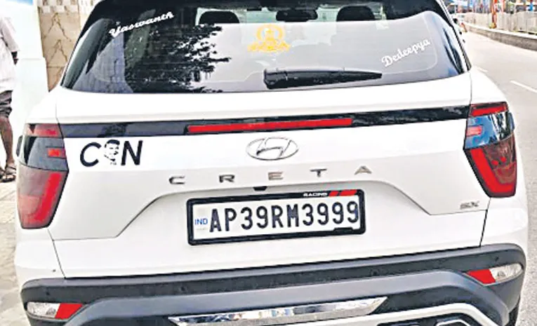 Chandrababu photo in car Tirumala