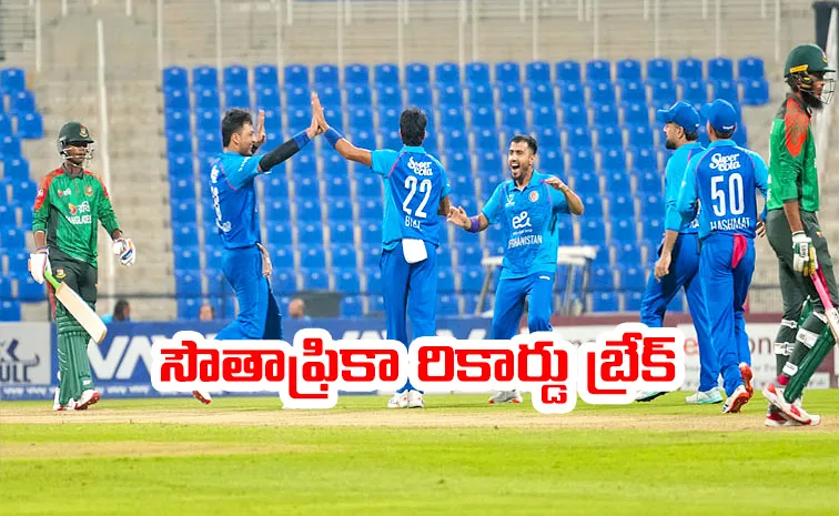 Afghanistan Scripts History Become First Team In The World To Achieve This