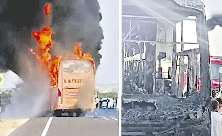 20 ప్రాణాలు బుగ్గిపాలు