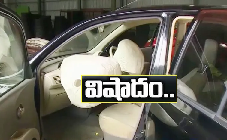 How car airbag kills boy in Tamil Nadu; details inside