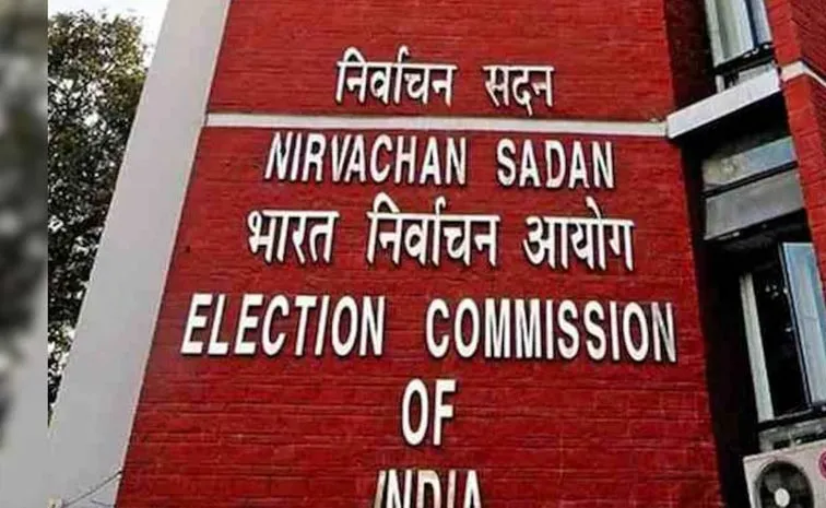 Bihar Election 2025: EC Key Instructions To Parties Details Here