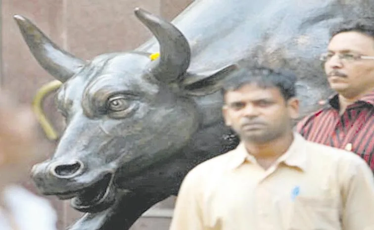 రెండో రోజూ మార్కెట్‌ వెనక్కి..