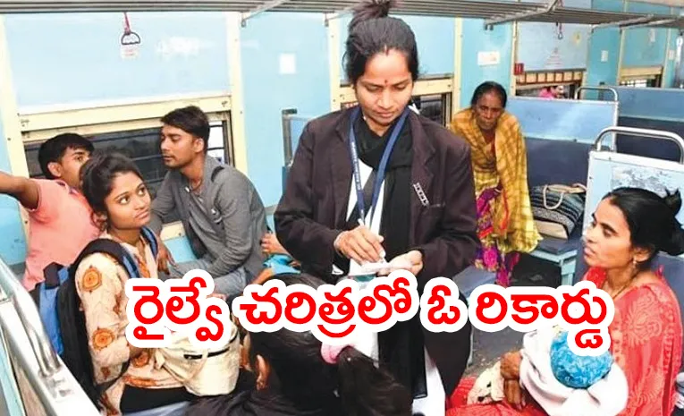 SCR collects record Rs 1.08 cr in single day ticket checking revenue