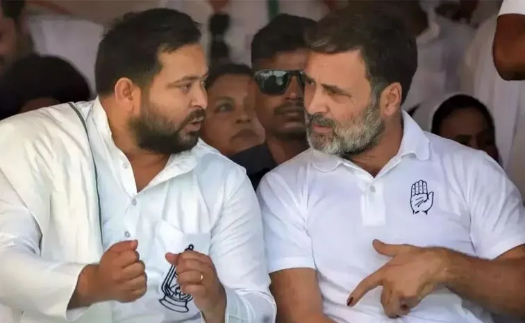Bihar Election RJD and Congress Seats Suspense