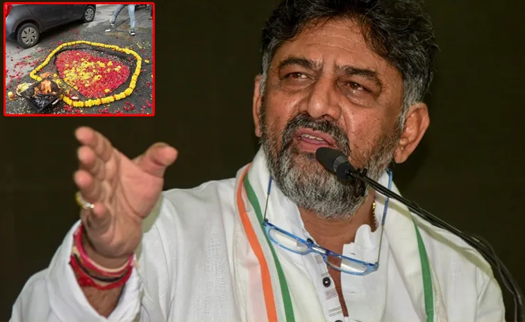 Bengaluru Citizens Say Wont Pay Tax Over Poor Infra, DK Shivakumar Responds