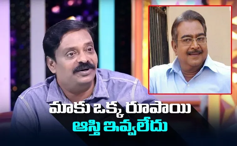 Actor Ranganath Son Nagendra Kumar About His Father