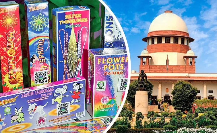 Delhi: గ్రీన్ క్రాకర్స్‌కు  సుప్రీంకోర్టు అనుమతి