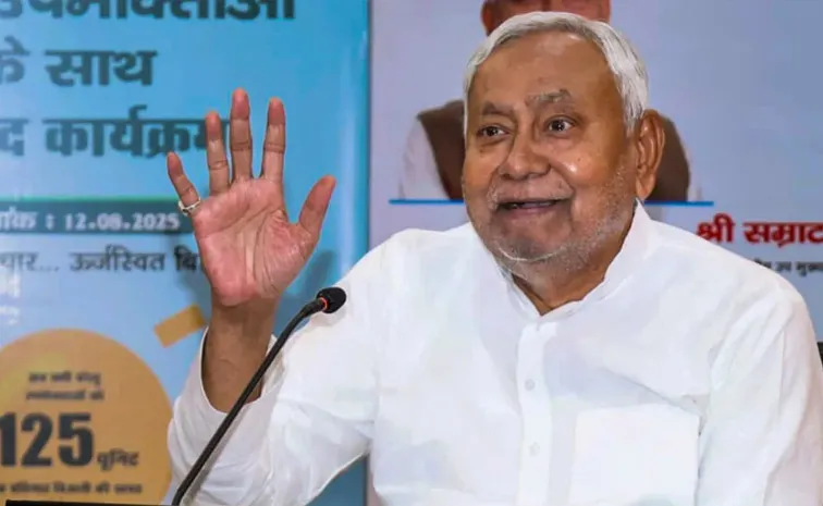 Bihar Polls: 57 మంది అభ్యర్థులతో జేడీయూ తొలి జాబితా