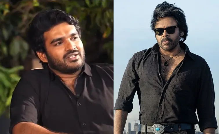 Kiran Abbavaram Not Respond Question On Pawan Kalyan