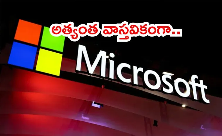 మైక్రోసాఫ్ట్‌ మొదటి ఏఐ ఇమేజ్ జనరేటర్‌ విడుదల