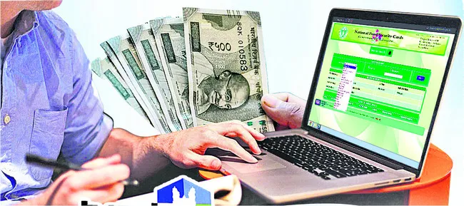 భారీ అక్రమాలు