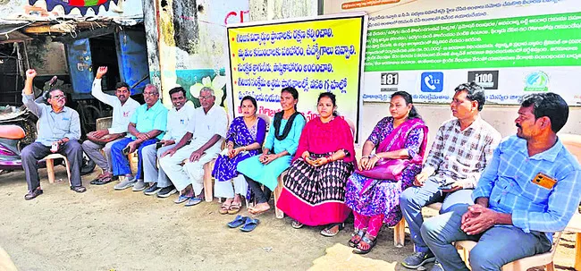 ఎక్కడ