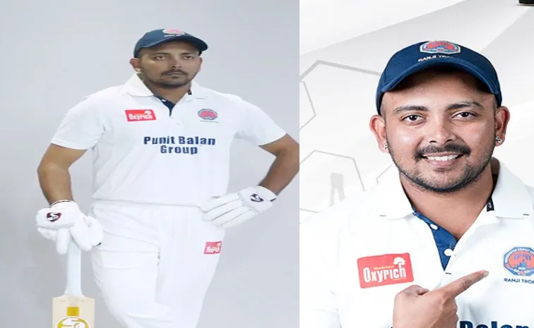 పృథ్వీ షా డకౌట్‌.. టాపార్డర్‌ సున్నా.. కెప్టెన్‌దీ అదే దారి