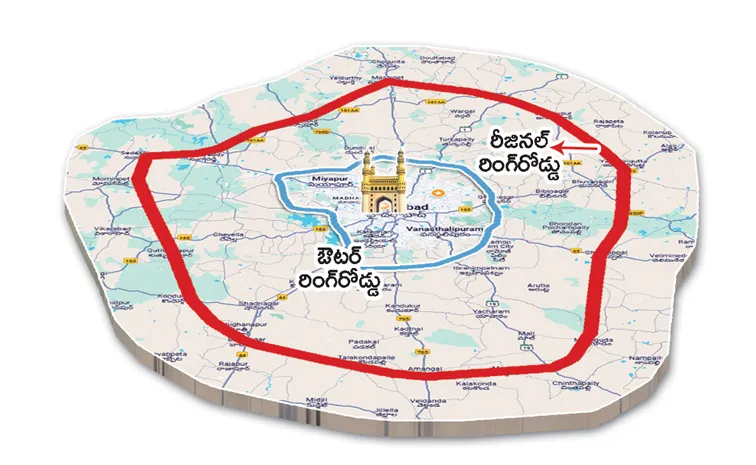 ఆర్‌ఆర్‌ఆర్‌ నం.161ఏఏ