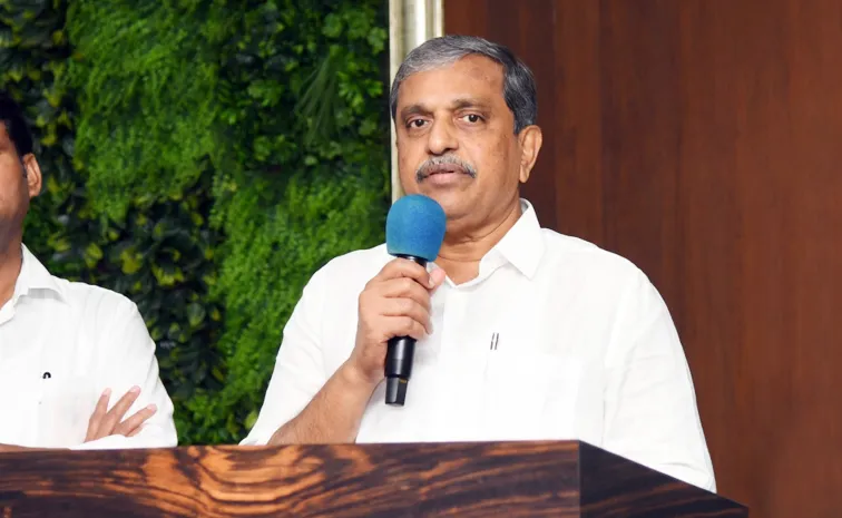Sajjala Ramakrishna Reddy Comments On Chandrababu Govt