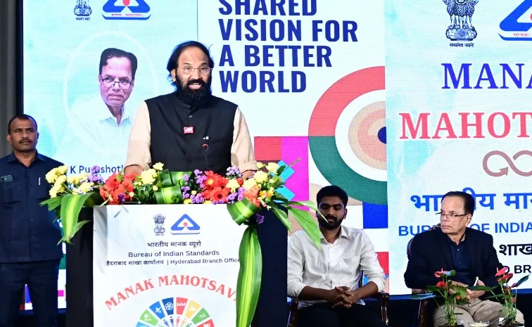 నాణ్యతా ప్రమాణాలకు మొదటి ప్రాధాన్యత: ఉత్తమ్‌