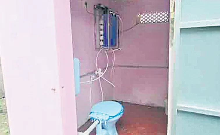 Water purifier in BC hostel toilet room
