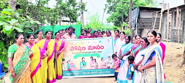పిల్ల