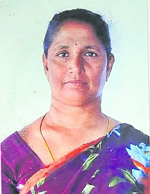 భర్త