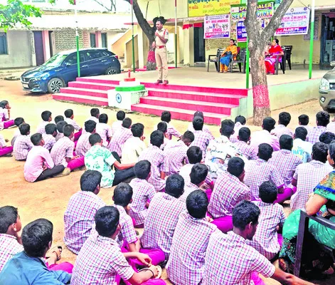 డయల్