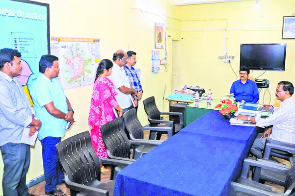ఇళ్ల