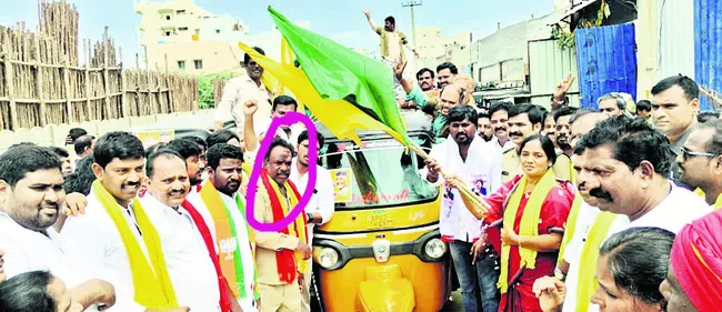 ..ఇలా