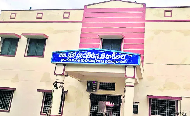 ఆ హాస్టల్‌ ప్రారంభానికే పరిమితం..! 