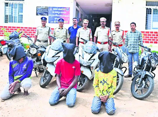 బైక్ల చోరీ ముఠా అరెస్ట్