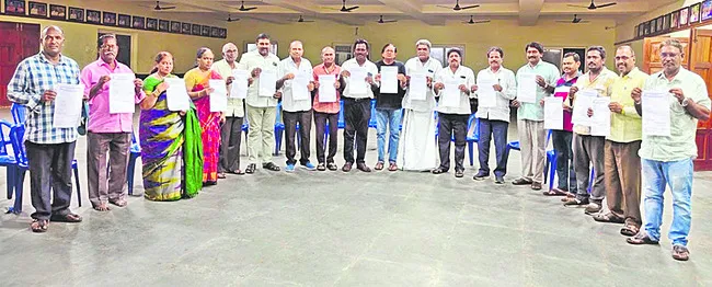ప్రతిభ పురస్కారాలకు దరఖాస్తులు ఆహ్వానం