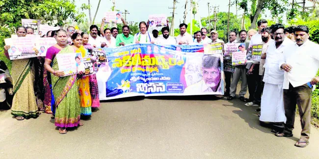 ప్రాణాలు తీస్తున్న నకిలీ మద్యం