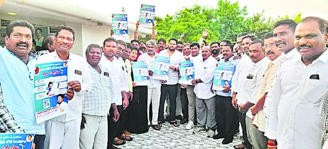 కూటమి