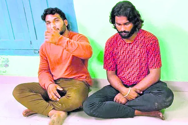 దొంగతనానికి వచ్చి దొరికిపోయారు..!