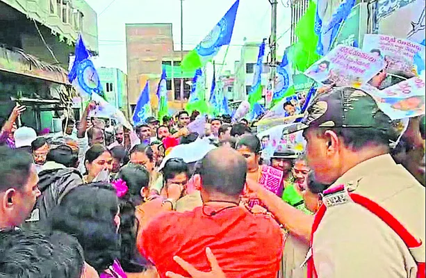 ఖాకీ