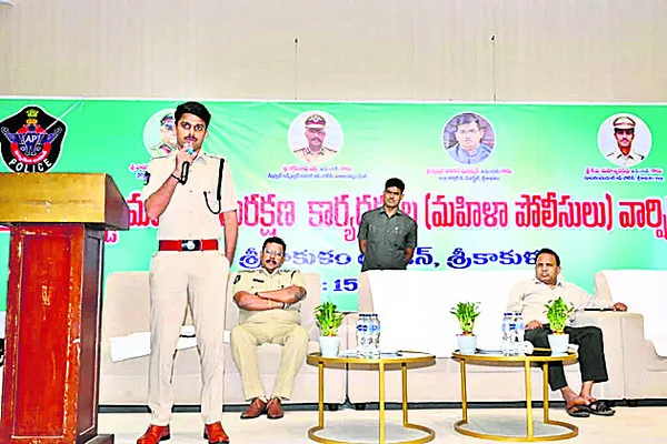 మహిళల