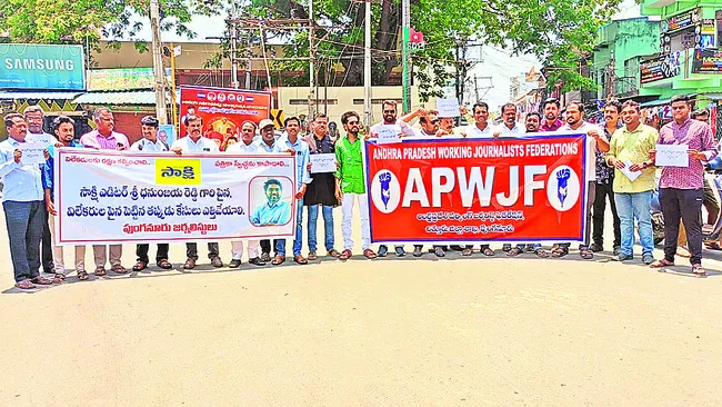 కలాని