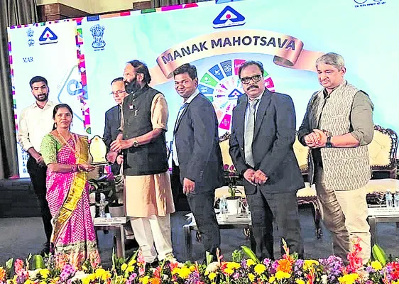బాణాస