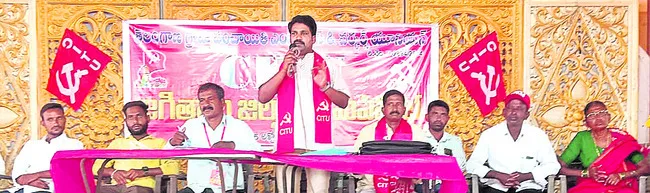 పేరుకే ప్రజాపాలన