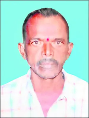 యువకు
