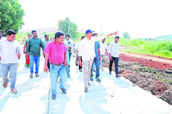 విద్యకు ప్రాధాన్యం