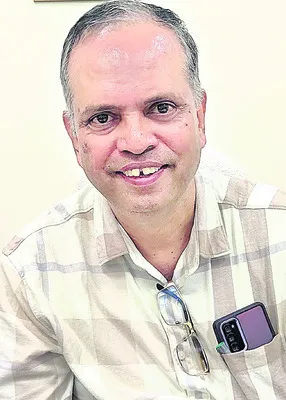 జెల్