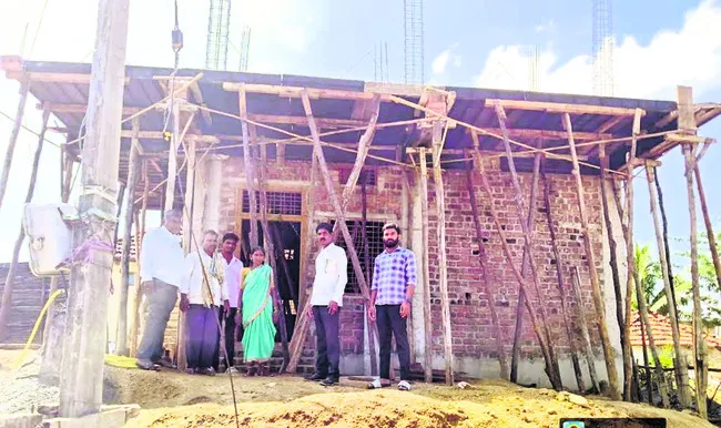 ఇళ్ల