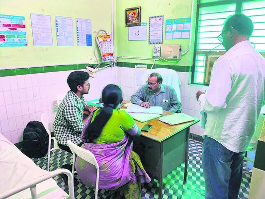 గురుక