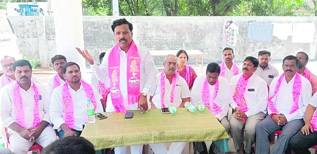 మెడిక