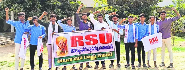 ఆర్డీఓ వాసుచంద్రకు డిప్యూటీ కలెక్టర్గా పదోన్నతి