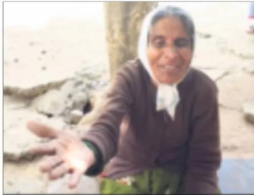 టీకా
