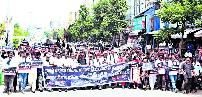 గిట్టుబాటు ధర లేదు, పైసా నిధులివ్వరు! 