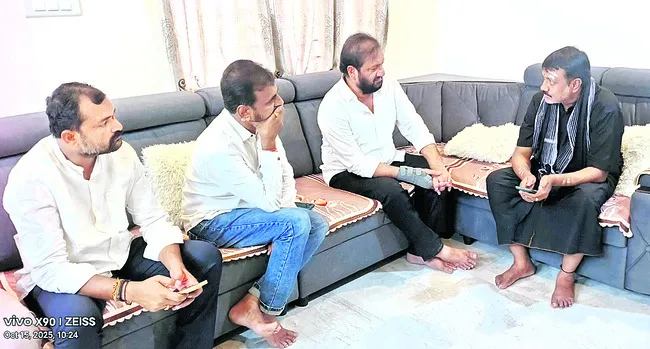 ప్రసన్న సంఘీభావం