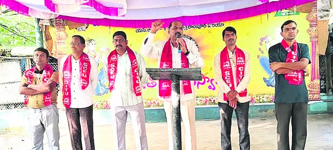 ‘సమస్యల పరిష్కారంలో గెలిచిన సంఘాలు విఫలం’